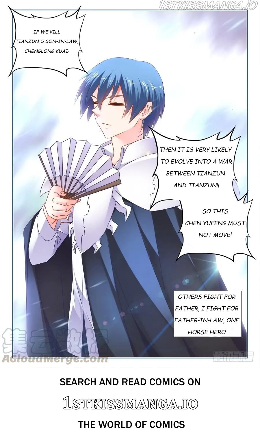 My Cultivator Girlfriend Chapter 508 13